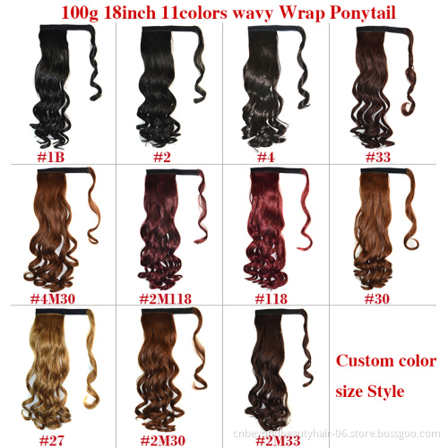 Wavy Wrap Around Clip In Ponytail Hair Extension Heat Resistant Synthetic Natural Wave Pony Tail Pure Color